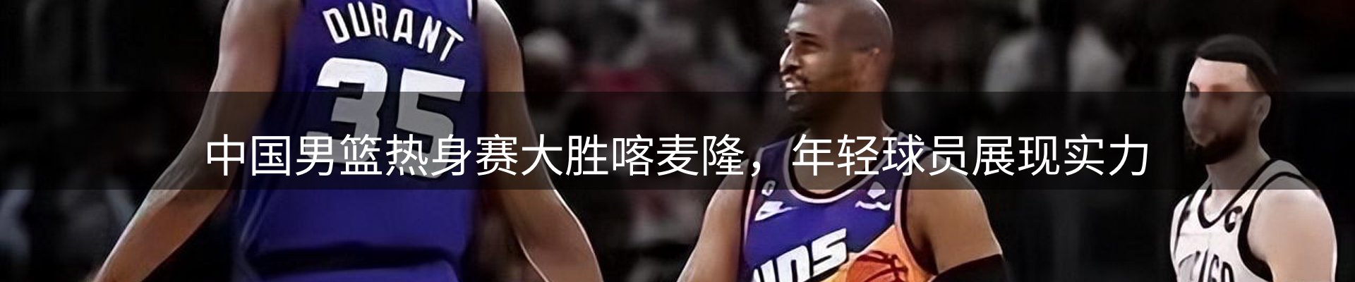 最新资讯