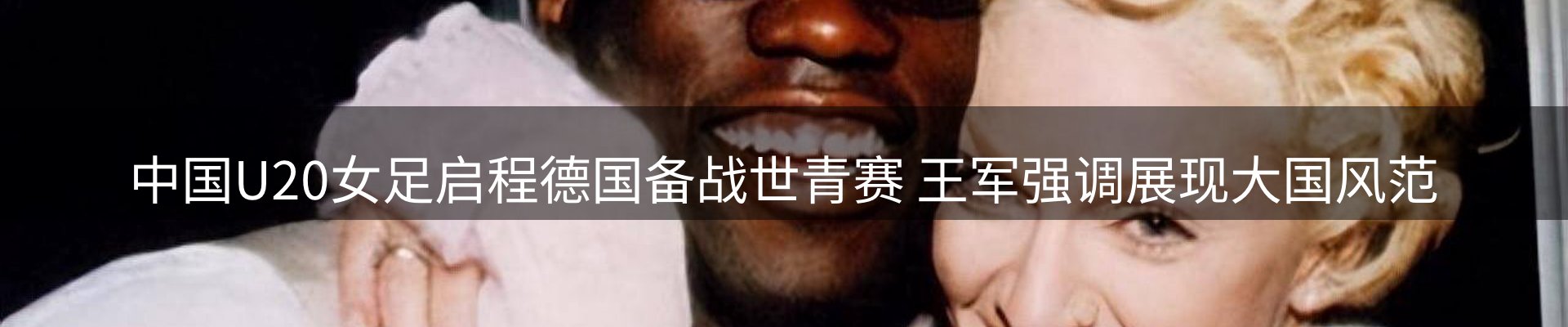 资讯速递