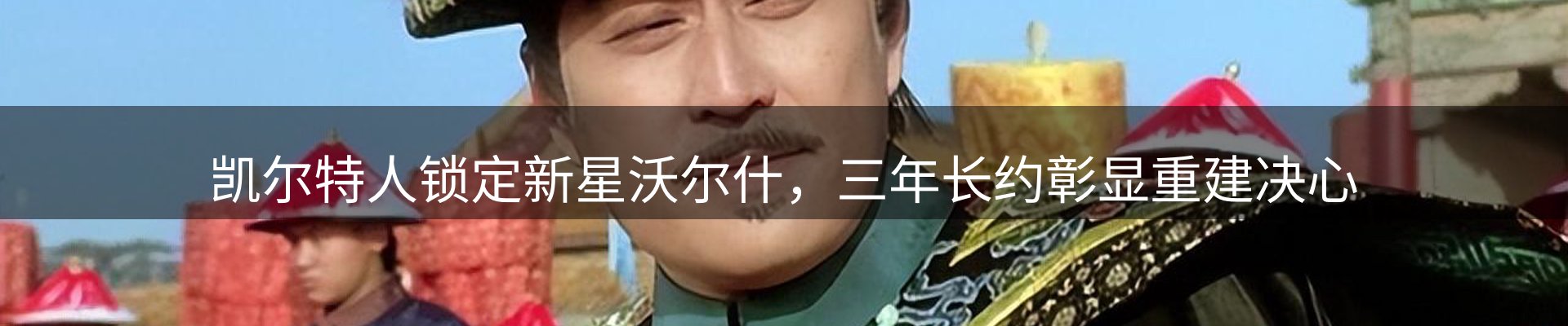 最新资讯