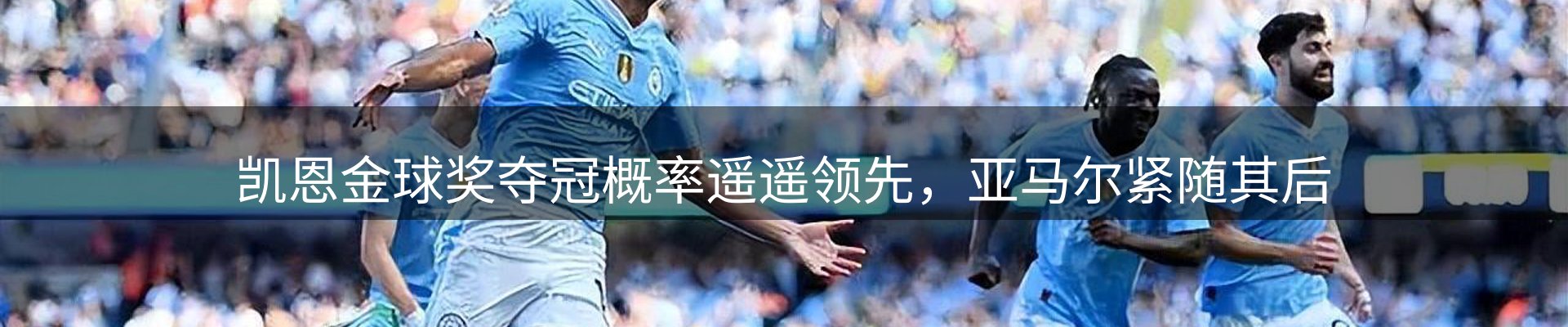 最新资讯