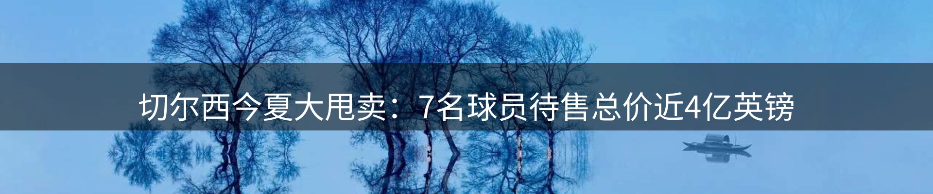 最新资讯