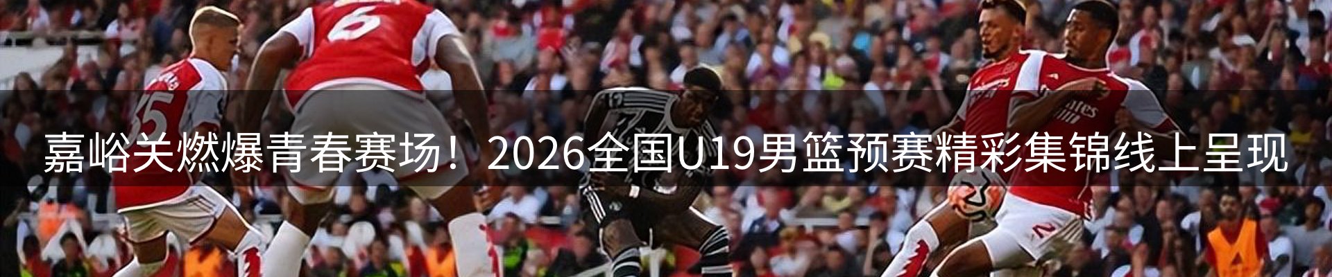 最新资讯
