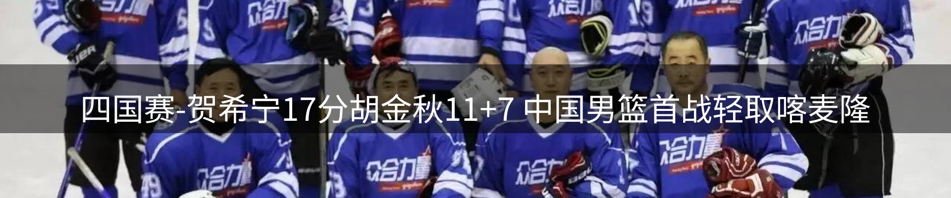最新资讯