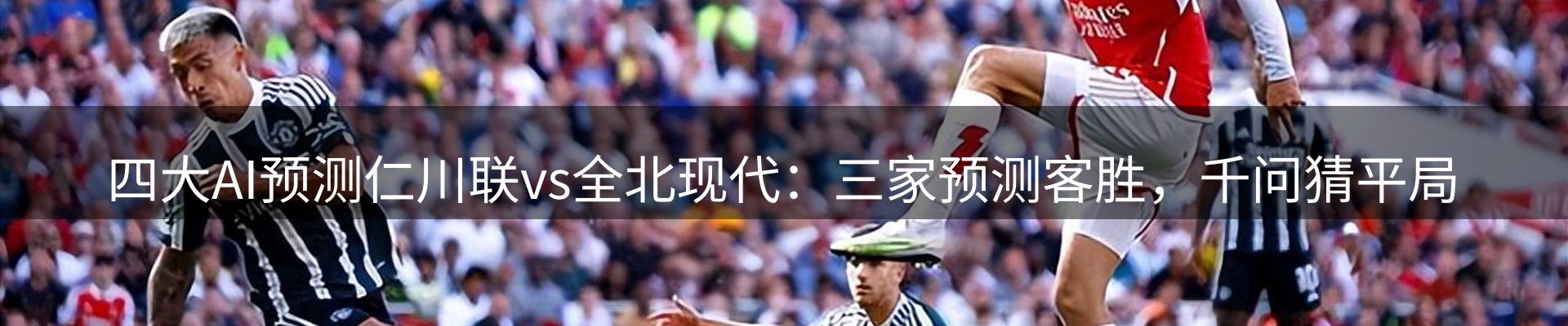 资讯速递