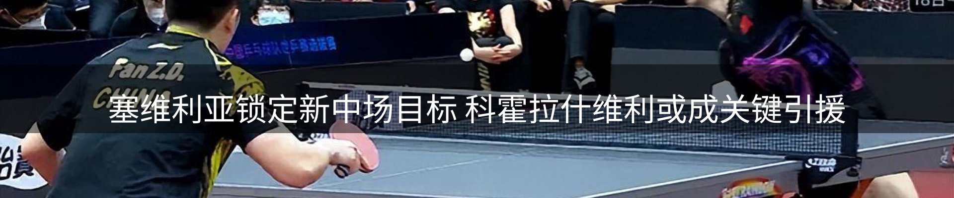 最新资讯