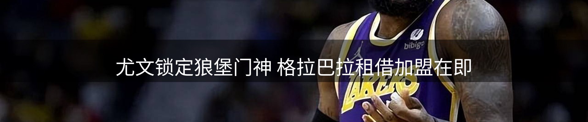 最新资讯