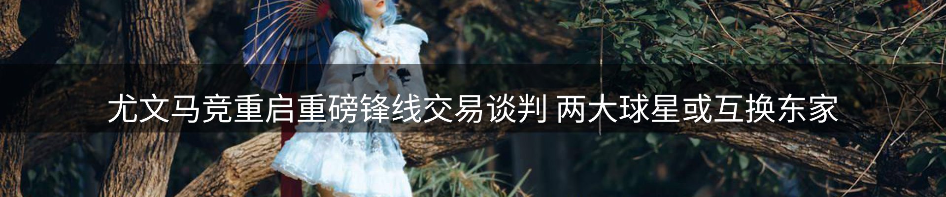 最新资讯