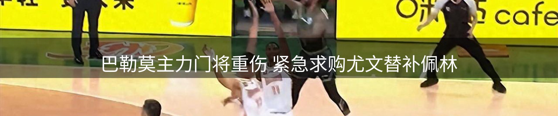 最新资讯