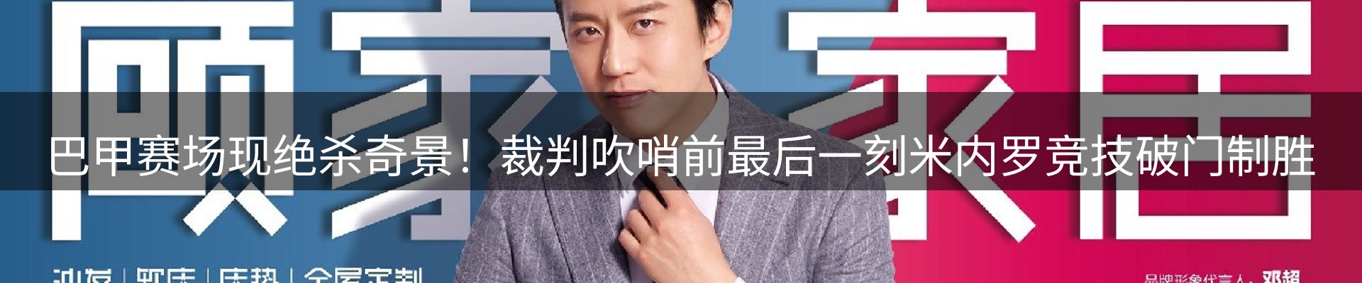 最新资讯