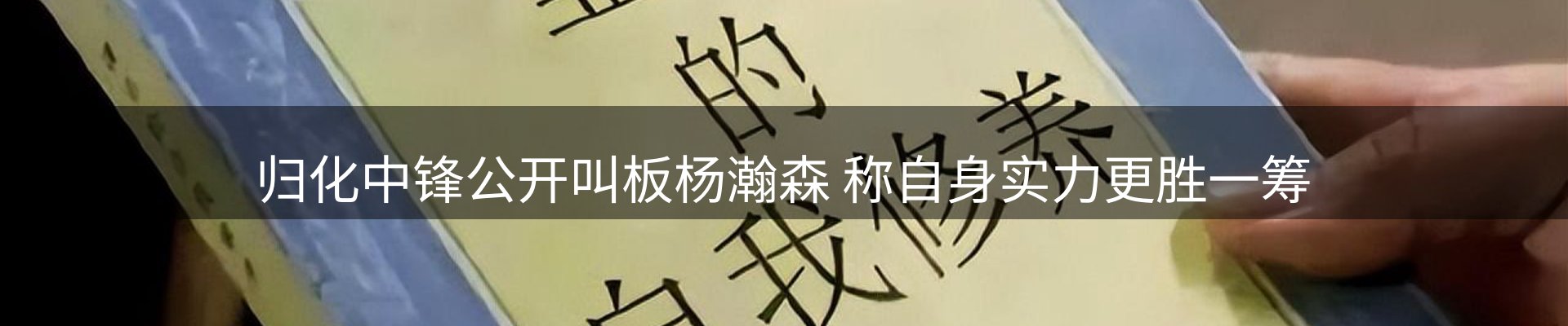 资讯速递