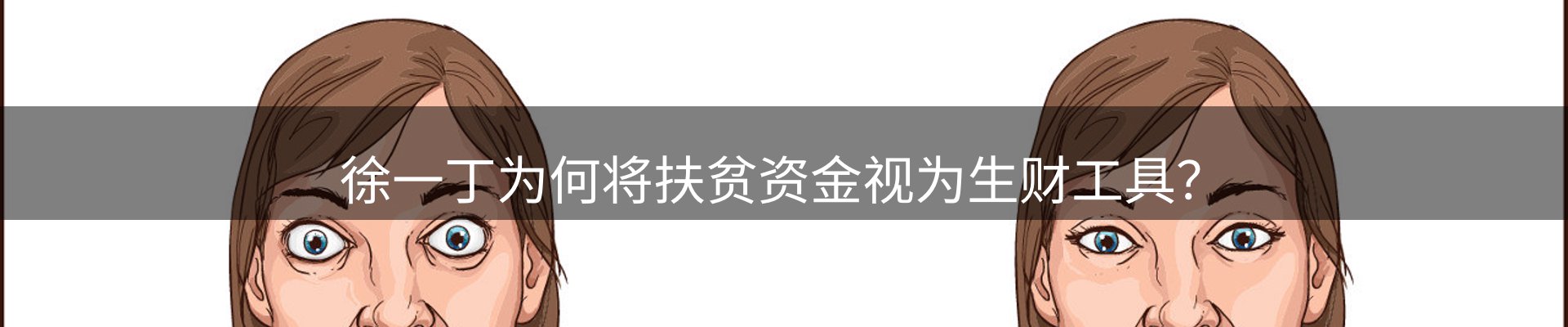 最新资讯