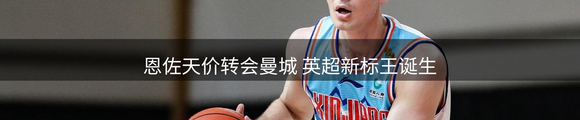 资讯速递