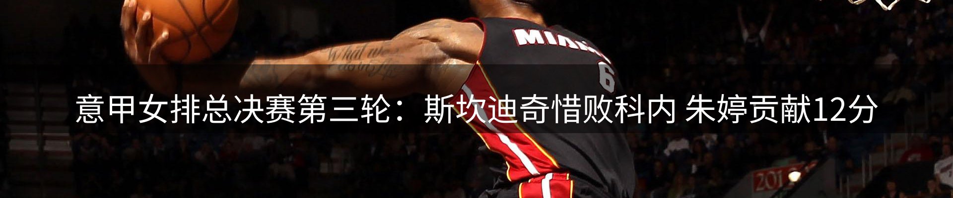 最新资讯