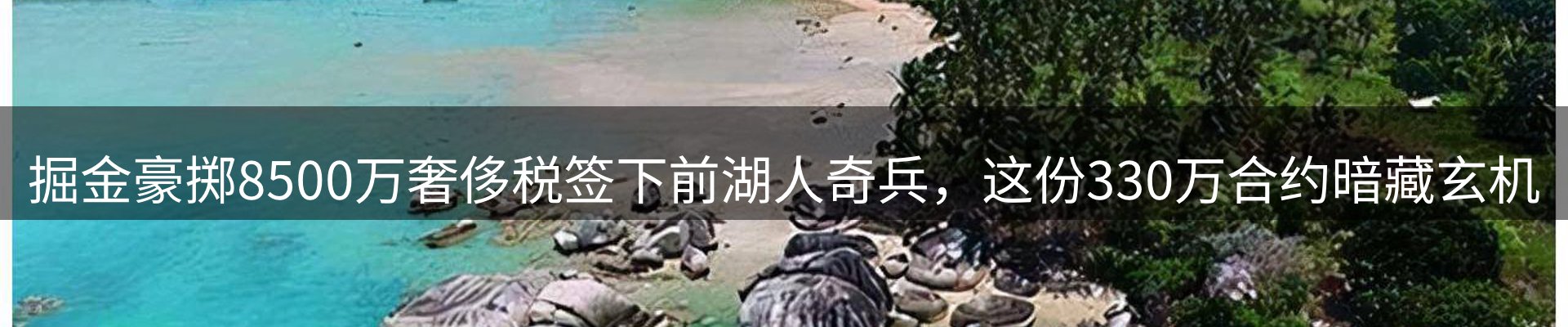 最新资讯