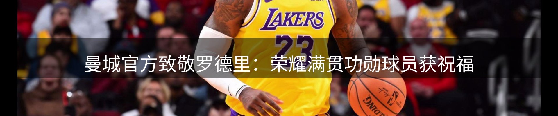 最新资讯