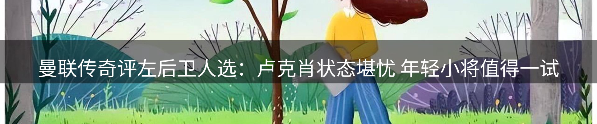最新资讯