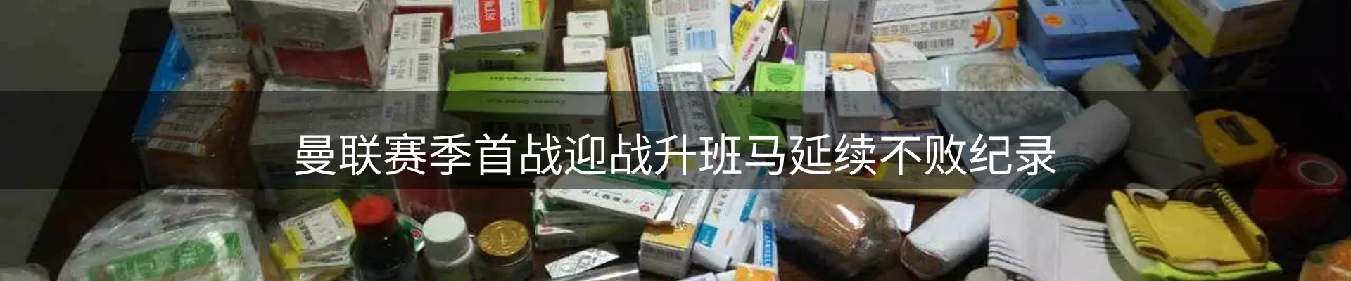 最新资讯