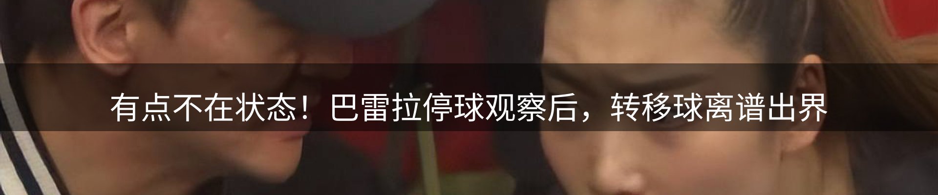 最新资讯
