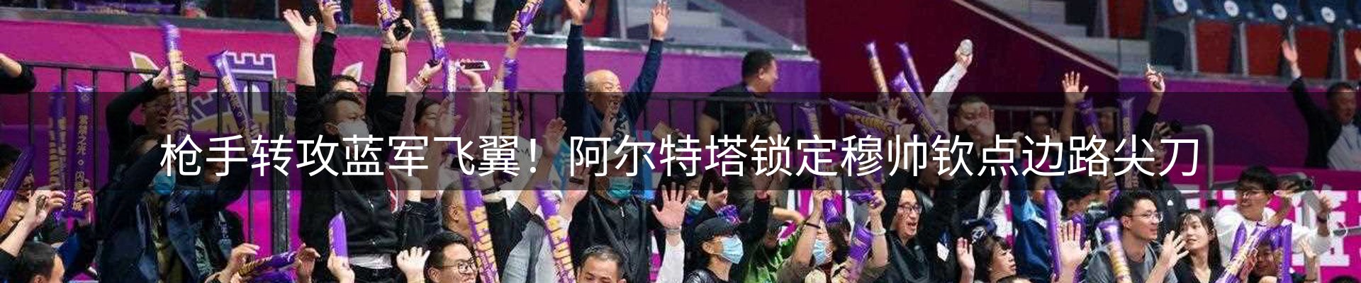 最新资讯