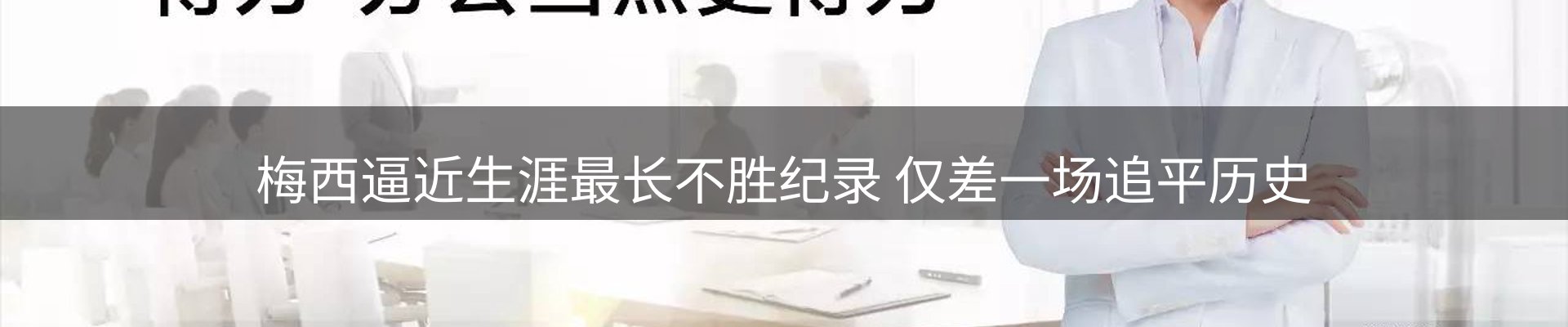 最新资讯
