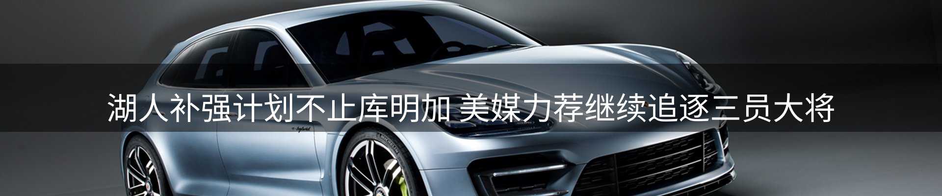 最新资讯