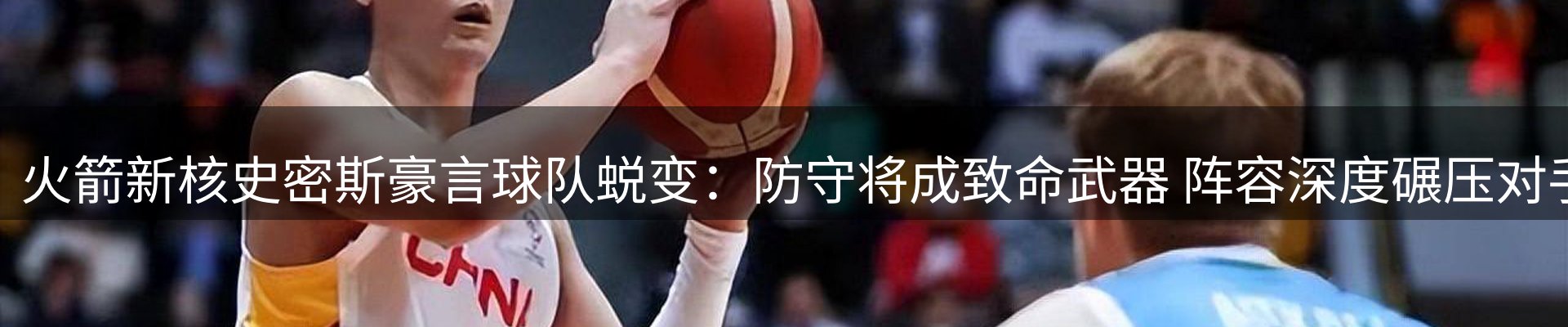 最新资讯
