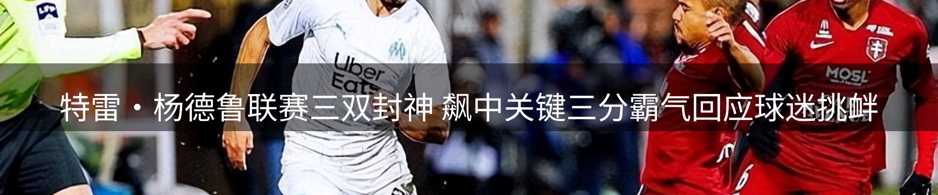 最新资讯