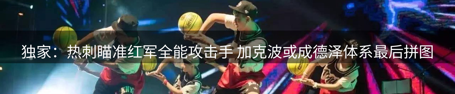 最新资讯