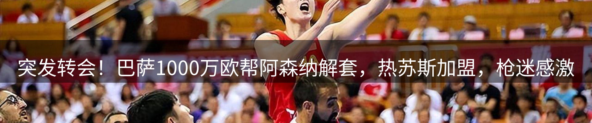 资讯速递