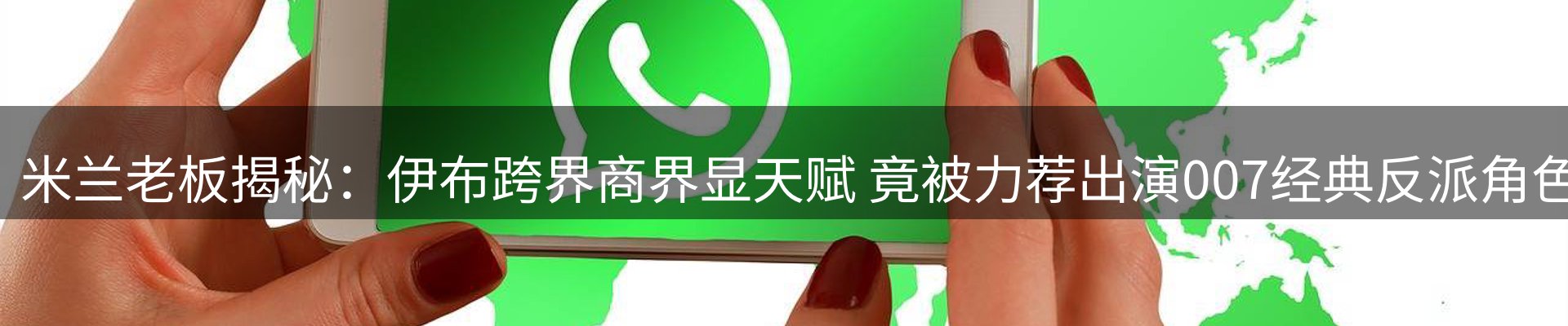 最新资讯