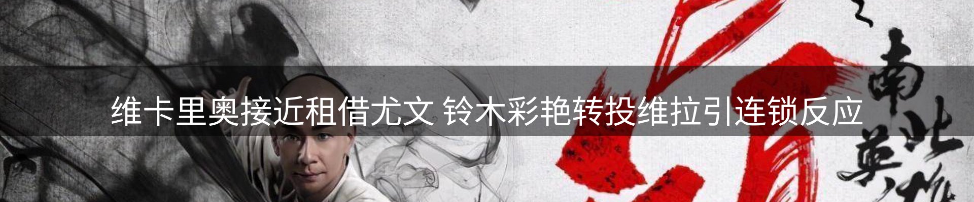 最新资讯