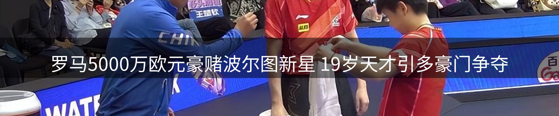 最新资讯