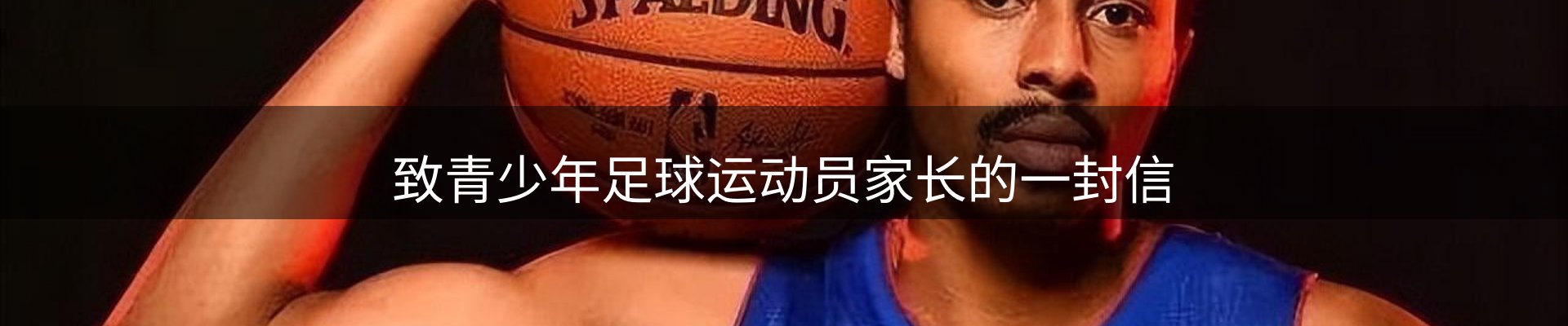 最新资讯
