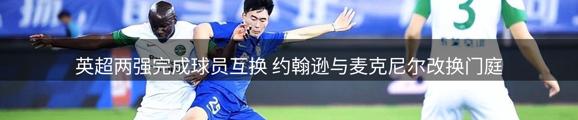 最新资讯