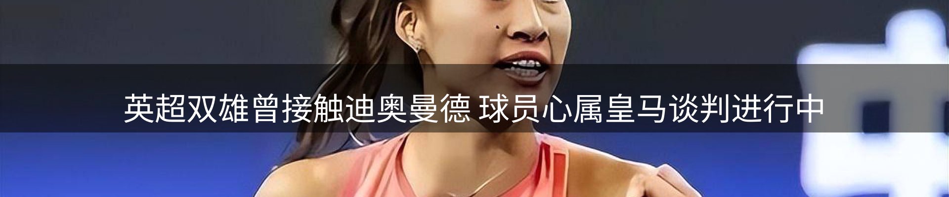 最新资讯