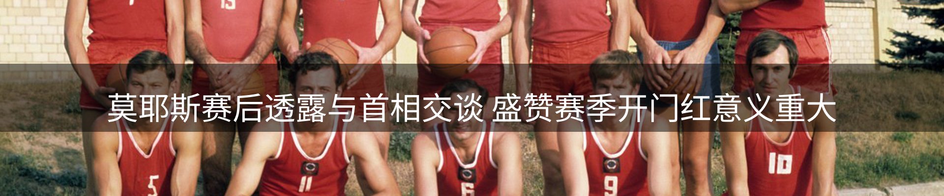 最新资讯