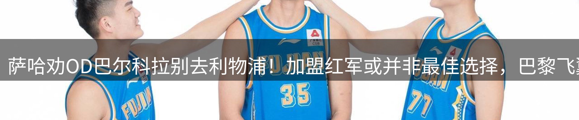 最新资讯