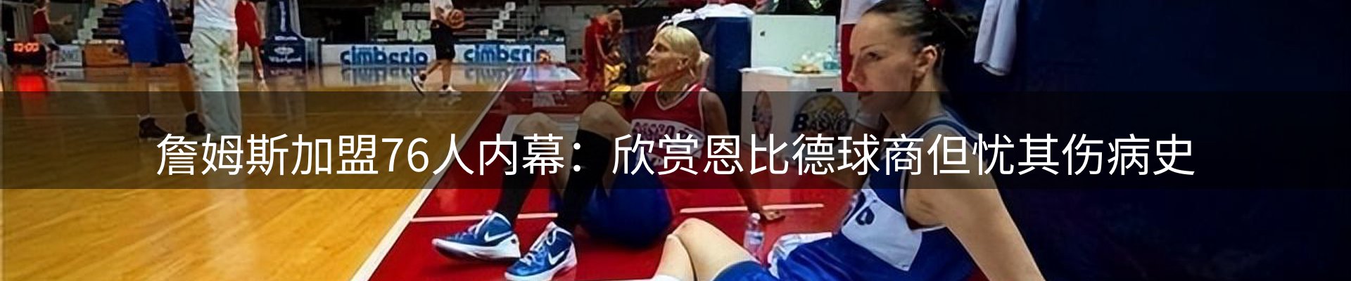最新资讯