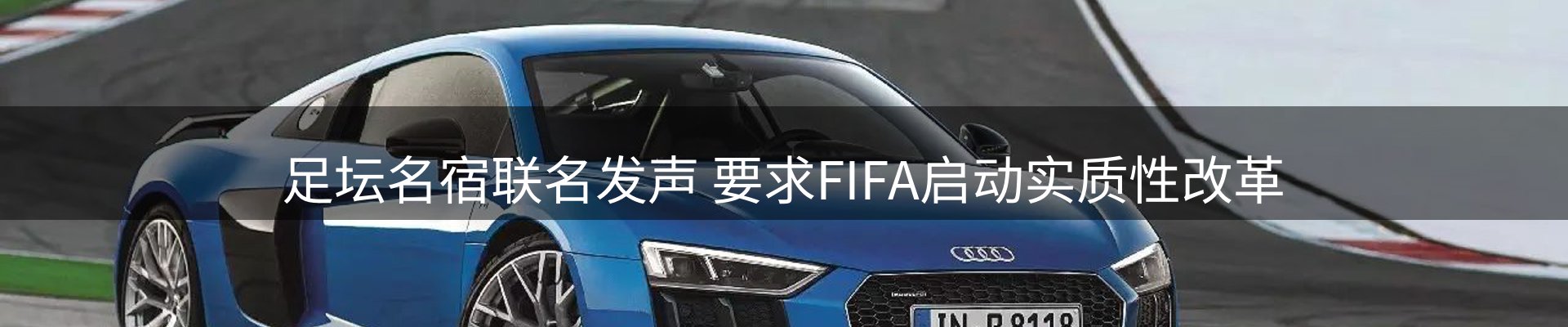 最新资讯
