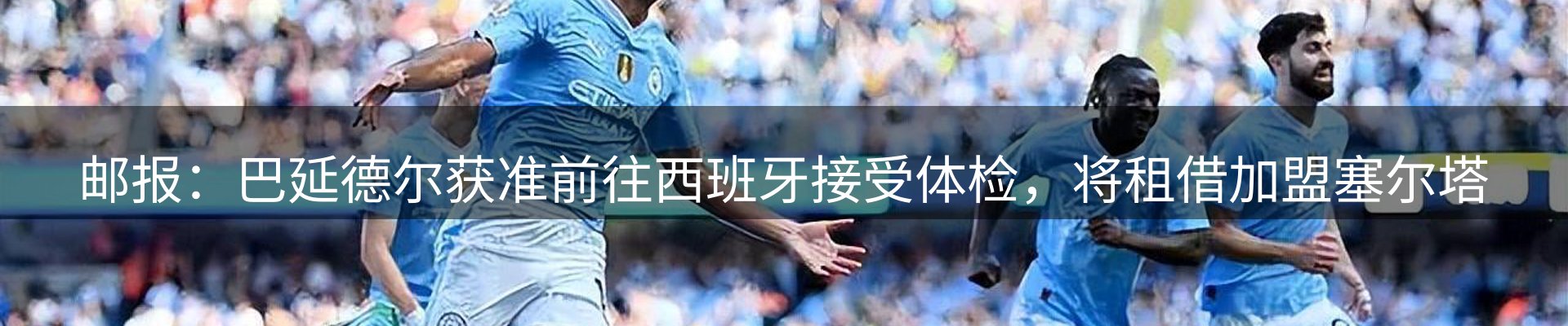 最新资讯