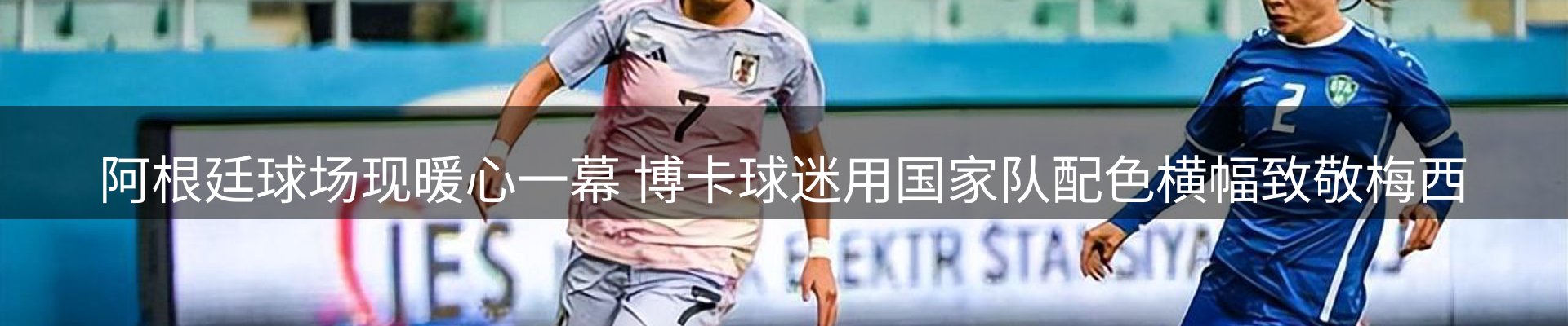 最新资讯
