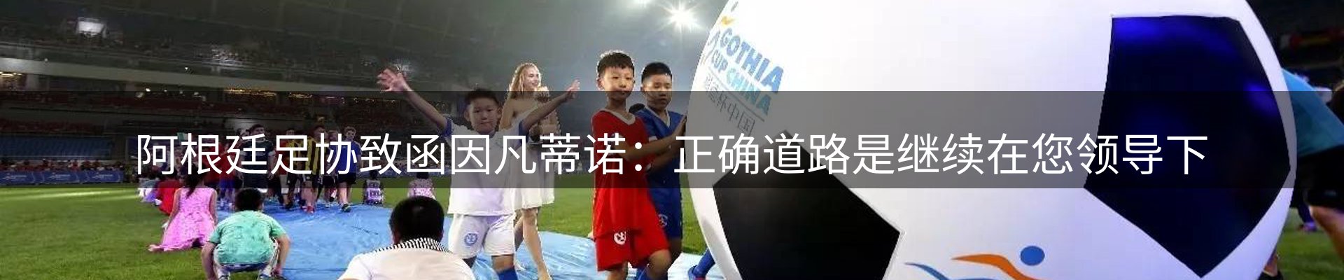 最新资讯