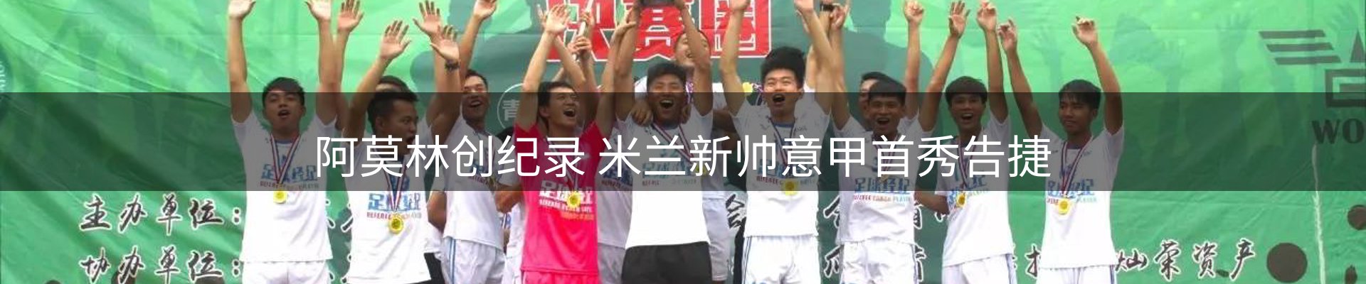 最新资讯