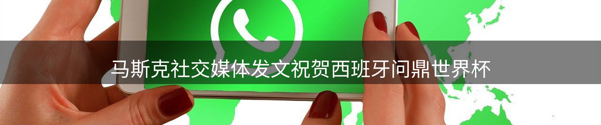 最新资讯