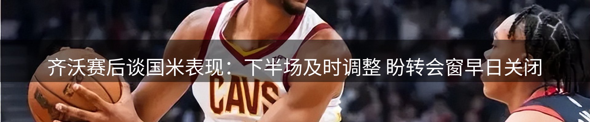 最新资讯
