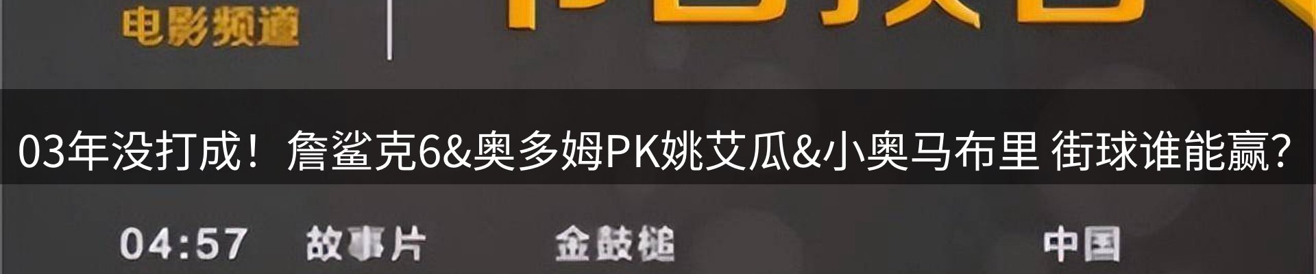 最新资讯
