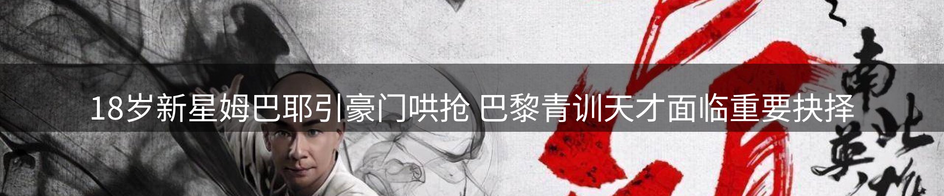 最新资讯