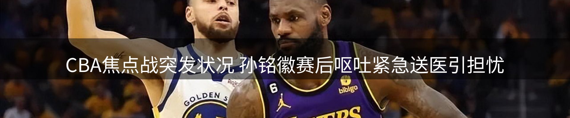 最新资讯